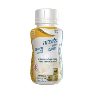 גלוצרנה פלוס אדוונס