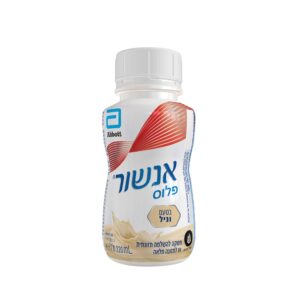 אנשור פלוס וניל