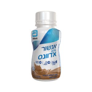 אנשור פלוס אדוונס קפה