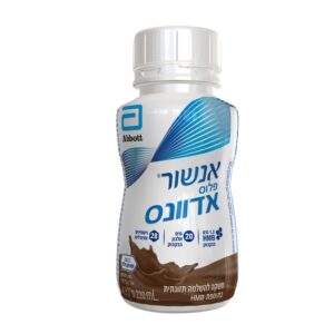 אנשור פלוס אדוונס שוקולד