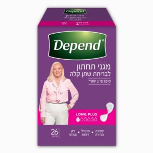 מגן תחתון דיפנד