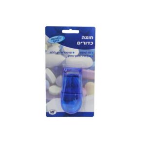 חוצה כדורים