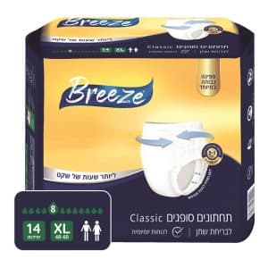 תחתונים סופגים בריז קלאסיק