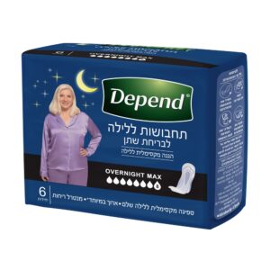 תחבושות דיפנד