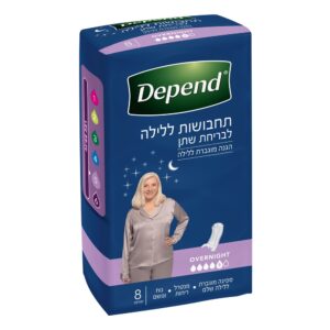 תחבושות דיפנד