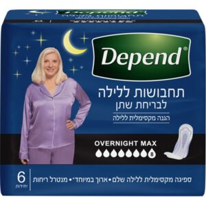 תחבושות לבריחת שתן