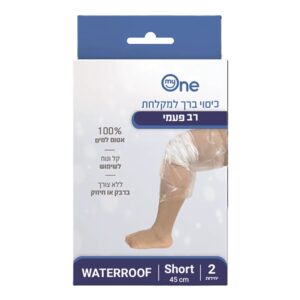 כיסוי ברך למקלחת