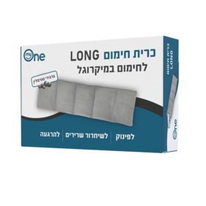 כרית חימום למיקרוגל